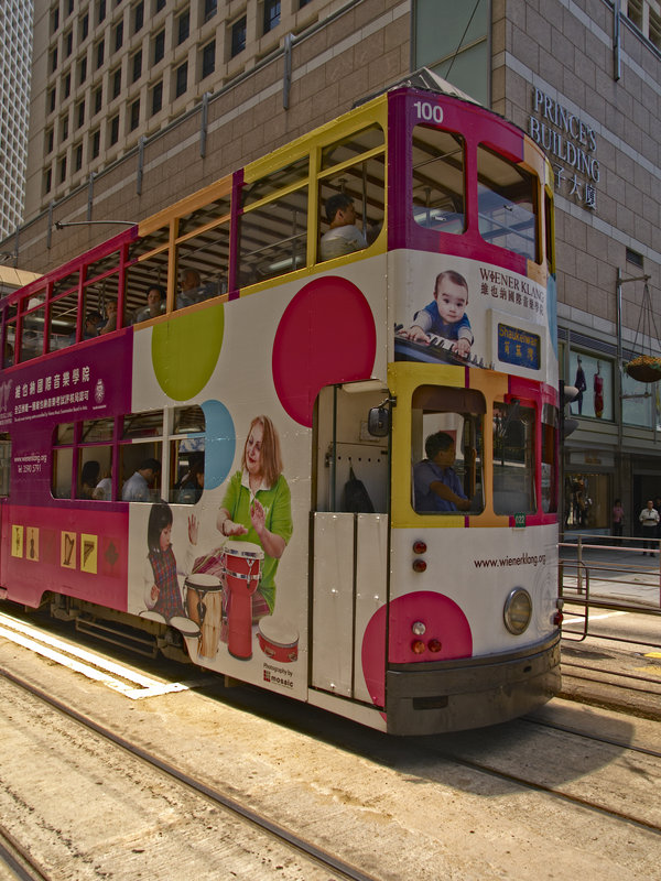 Hong Kong
      Island, Hong Kong Tram